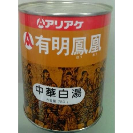 アリアケ 鳳凰 中華白湯（パイタン） 780g 缶 （品番：1040240