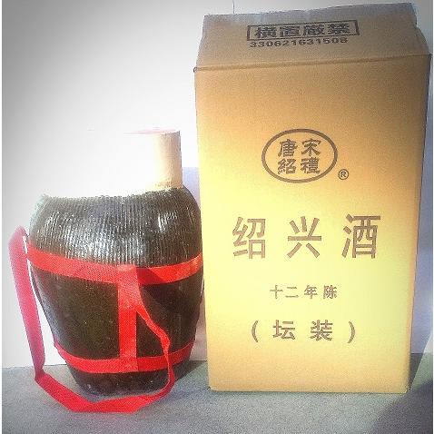 Kantei紹興酒 9L 五年熟成　壺未開封 Kantei紹興酒 9L 五年熟成 壺未開封 【公式通販】