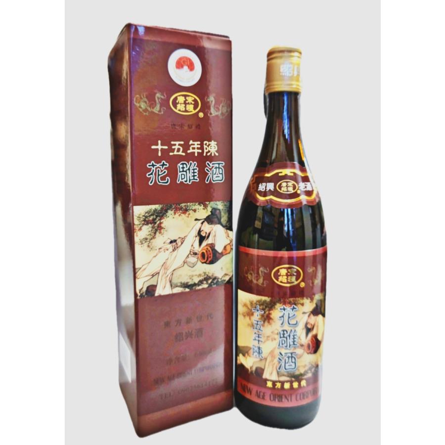 夏は冷酒として〜♪ 新商品！唐宋紹禮 長期熟成十五年陳紹興酒640ml