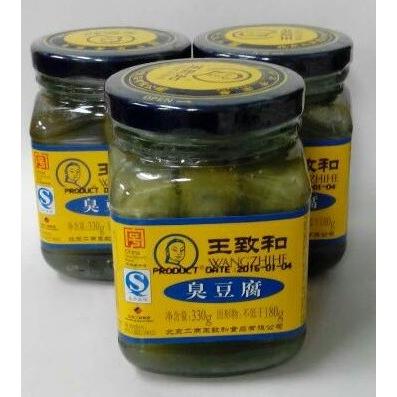 横浜中華街 中華老字号 王致和 臭豆腐 330g瓶詰め、3個セット売り