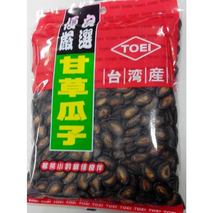 TOEI スイカの種 300g 横浜中華街 東栄・甘草瓜子・味付けスイカの種＜甘草味・300g＞・台湾