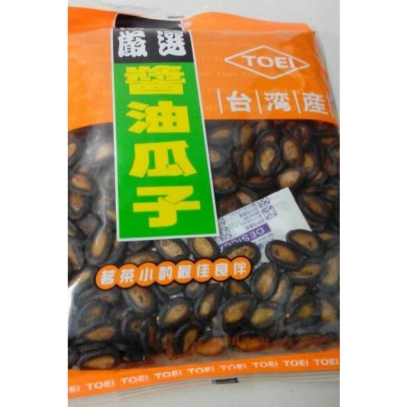横浜中華街 東栄・醤油瓜子・味付けスイカの種＜醤油味・300g＞・台湾 