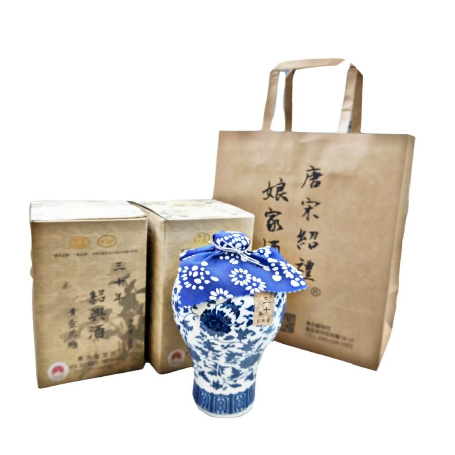 紹興酒 古越龍山 30年 紙袋付き 【公式通販】