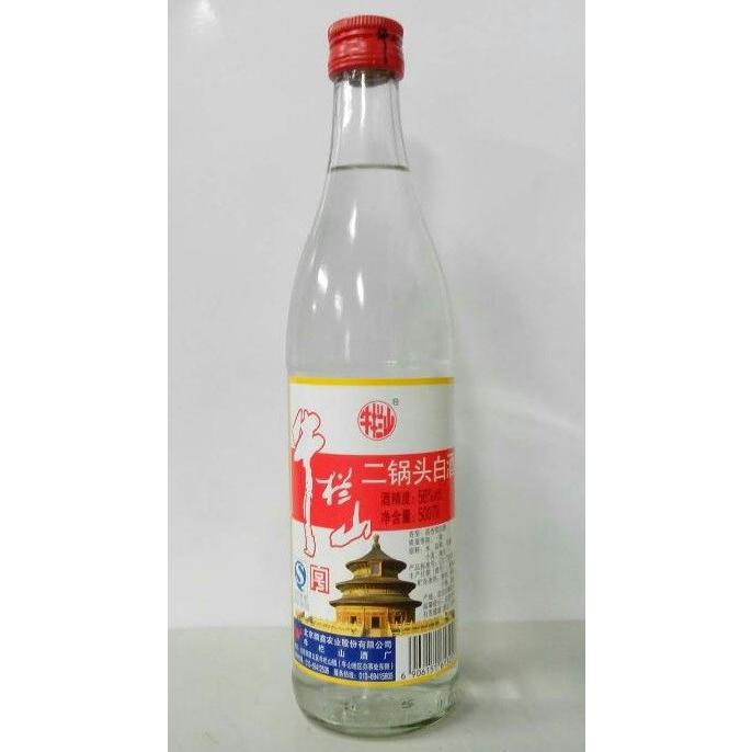 3本セット】 紹興酒 古越龍山 10年 700ml×3本(3本セット 3本セット】 紹興酒 古越龍山 10年 700ml×3本(3本セット