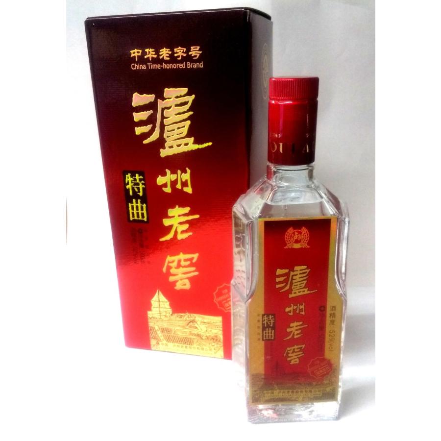 2本セット】中国白酒 瀘州老窖 特曲 特曲 中国有名酒 2