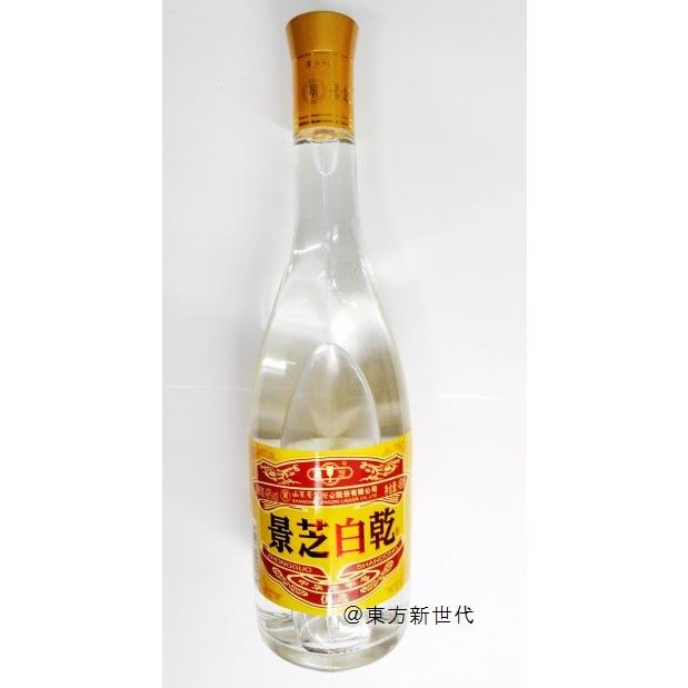 中国白酒 景芝白乾( ケイシパイカルパイチュウ)高粱酒 49度 中国白酒 景芝白乾( ケイシパイカルパイチュウ)高粱酒 49度