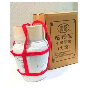 ✤中国✤酒器✤作家物✤ Amazon.com: Zerodeko 裝飾瓶1000 毫升中國陶瓷葡萄酒瓶– 米酒罐日本