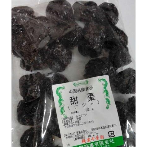 横浜中華街 甜棗（みつなつめ）、500g、中華菓子、そのままお