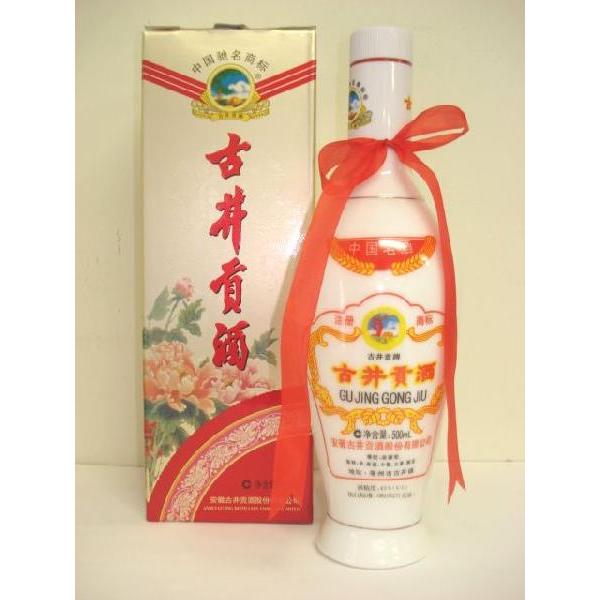中国八大銘酒のひとつ、「古井貢酒」新発売！日本初登場☆白瓶45度