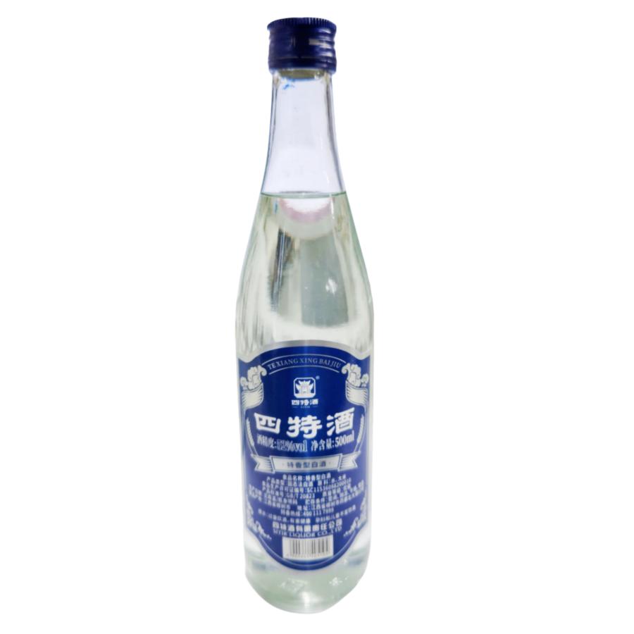 中国酒 興南貿易 紹興酒 中国酒 お取り寄せ | G-Callショッピング