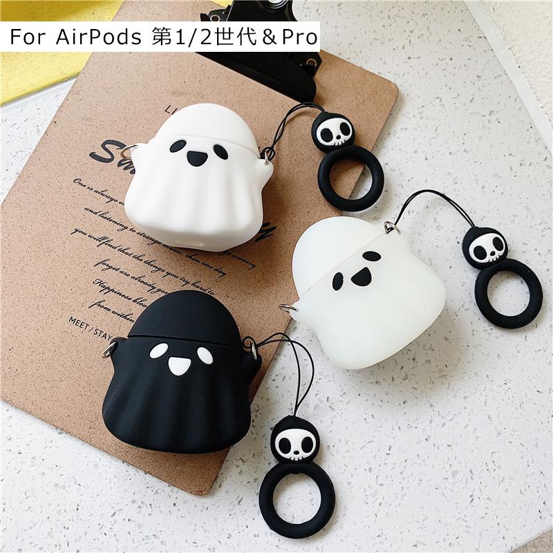 Airpods ケース シリコン 第1 2世代 Airpods Pro ケース キャラクター エアーポッズ プロ かわいい アニマル カラビナ付き Arpc016 祥興ヤフーショップ 通販 Yahoo ショッピング