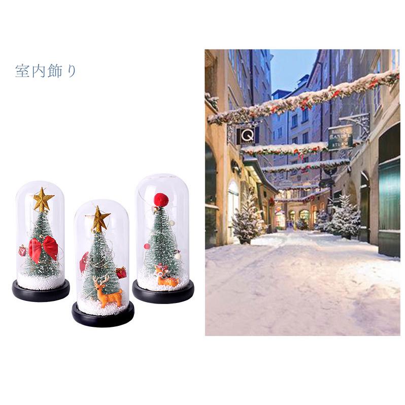 サンタクロース　イルミネーション　置物　インテリア イルミネーション 可愛いサンタ LED USB サンタクロース 高さ35cm