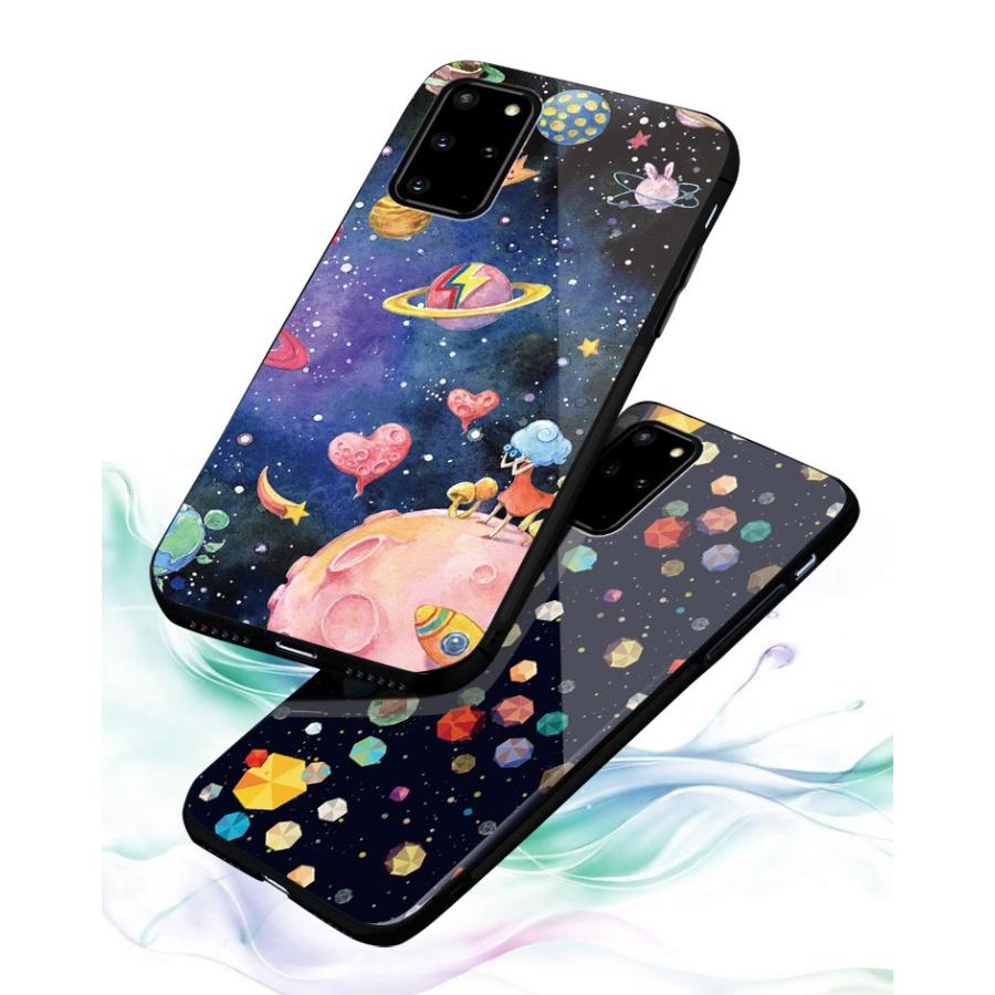 ギャラクシー 強化ガラス ケース カバー 宇宙 イラスト カラフル 傘 かわいい Galaxy S Splus Sultla 新作 スマホカバー 背面ケース G 祥興ヤフーショップ 通販 Yahoo ショッピング