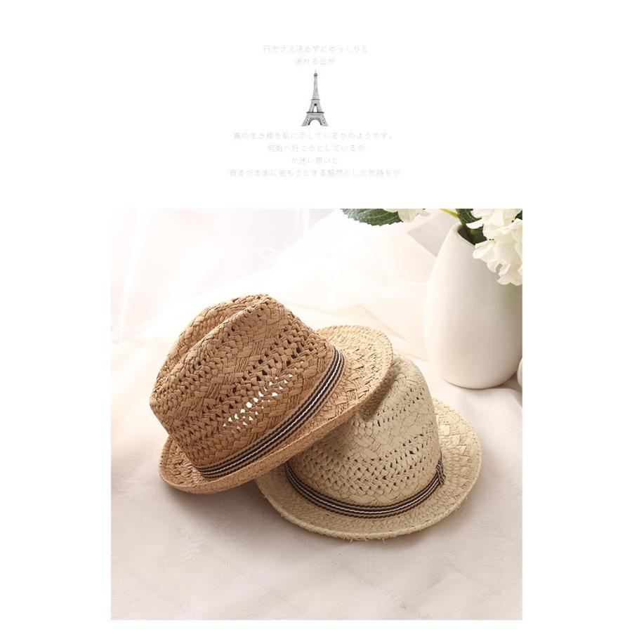 麦わら帽子 折りたたみ 帽子 レディース キッズ 親子ペア キッズ帽子 ハット つば広 リボン 蝶結び 子供 春夏 紫外線対策 Uvカット 日焼け防止 ハット Hat0003 祥興ヤフーショップ 通販 Yahoo ショッピング