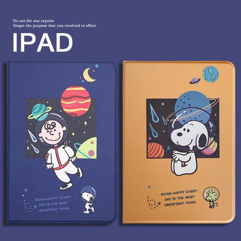 Ipm46 おもしろ 可愛い アイパッドミニ Ipad Mini4 Mini5 Mini Mini2 Mini3 ケース キャラクター 可愛い レザー カバー Ipm46 祥興ヤフーショップ 通販 Yahoo ショッピング
