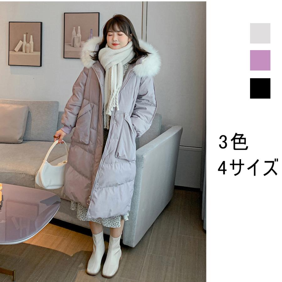 満足度100 ダウンジャケット レディース ダウンコート 上品 おしゃれ 長袖 ロング丈 着痩せ ブラック パープル ベージュ 秋冬アウター 大きいサイズ 正規 店 偽物 Www Superavila Com