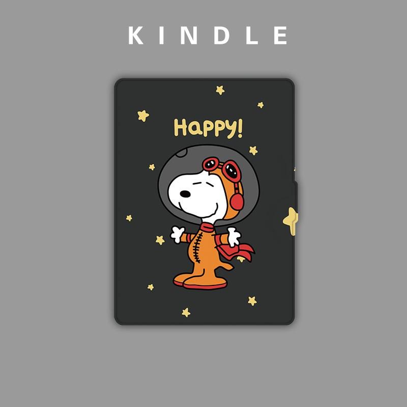キャラクター Kindle Paperwhite カバー キンドルペーパーホワイト