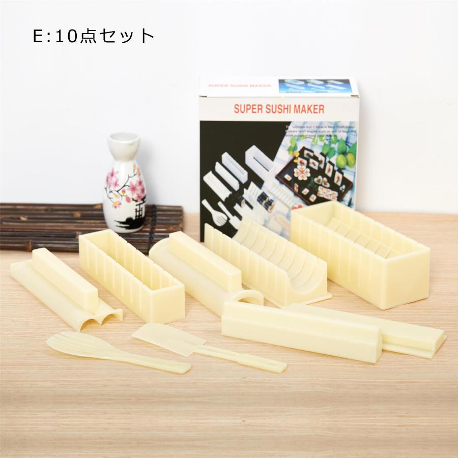 まきずし スケーター 巻きす プラスチック製 食洗機対応 巻き寿司 （ 巻き
