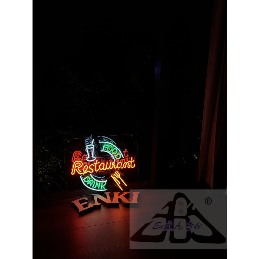 ネオンサイン NEON SIGN レストラン ガラス管製 手作り ネオンライト