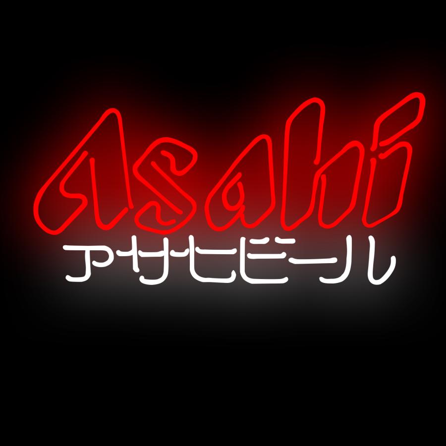 ne55 ネオンサイン アサヒビール NEON SIGN バー オーム カフェ