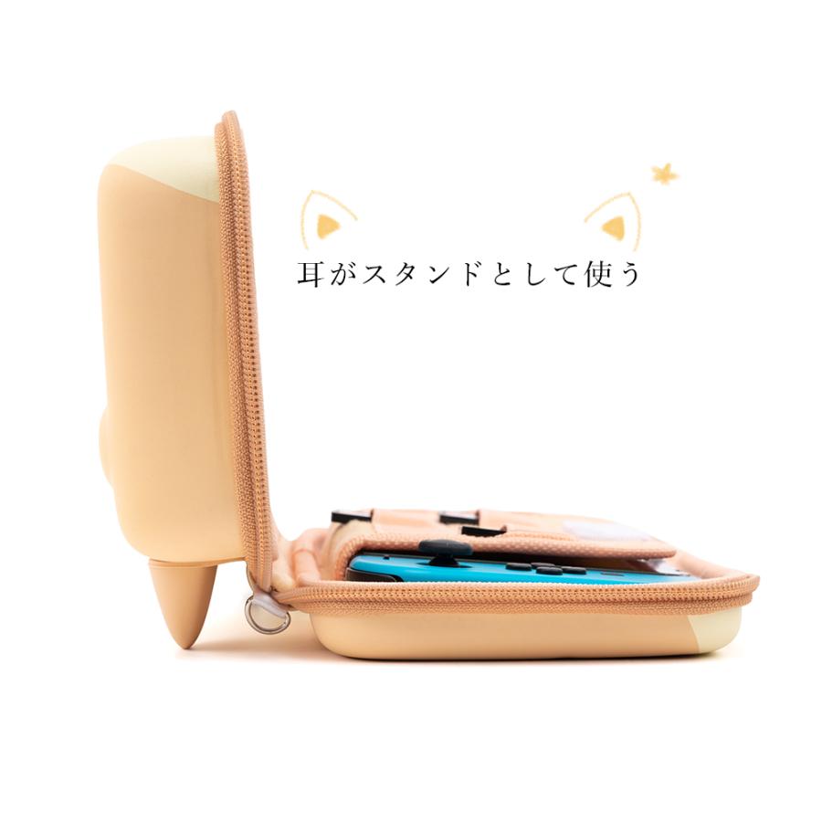 ニンテンドー スイッチケース NS oled ケース カバン 耐衝撃 Nintendo