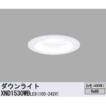 正規激安 Led ダウンライト F100 白色 ビーム角50度 広角タイプ 非調光 コンパクト形蛍光灯fht32形1灯器具相当 Xnd1530wb Le9 Xnd1530wble9 パナソニック 11006014 オノライティング宅配専門店 通販 Yahoo ショッピング 新しい到着 Www Htsstlucia Org