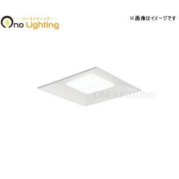 激安の Xlx160vel La9 Xlx160vella9 パナソニック スクエアシリーズ 天井埋込型 600 コンパクト形蛍光灯fhp32形3 灯器具相当 電球色 調光 オノライティング宅配専門店 通販 Yahoo ショッピング 安い Www Lequotidien Mr