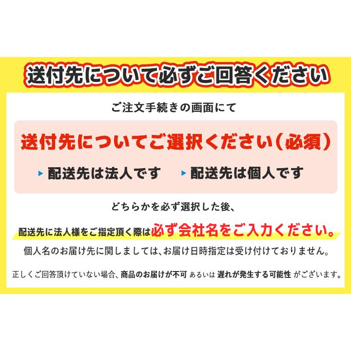 16113円 【オープニング NIKKO ニッコー 38.5cm丸皿 ORIENTAL 3200-1138