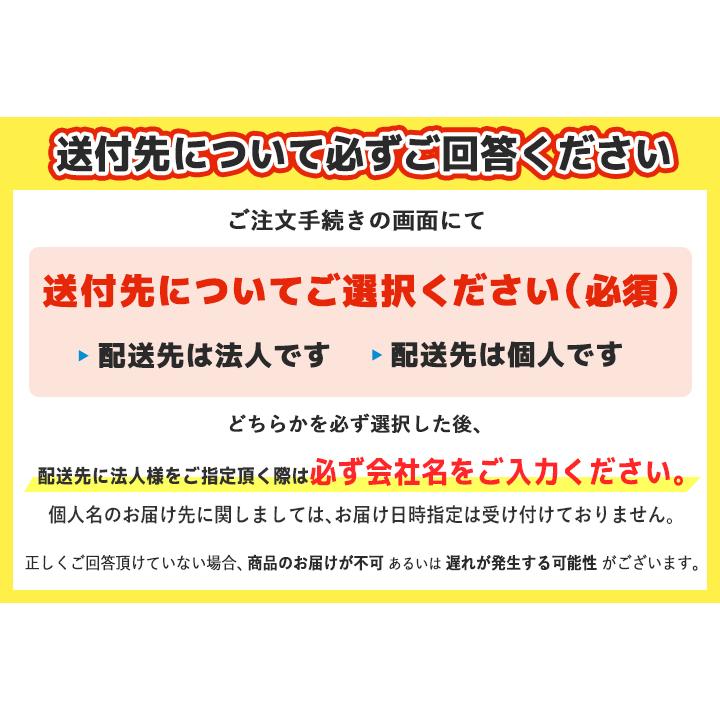 50個入 Dm4 R Dm4r パナソニック パナフレキcd付属品 Cd用サドル 呼び22 早い者勝ち