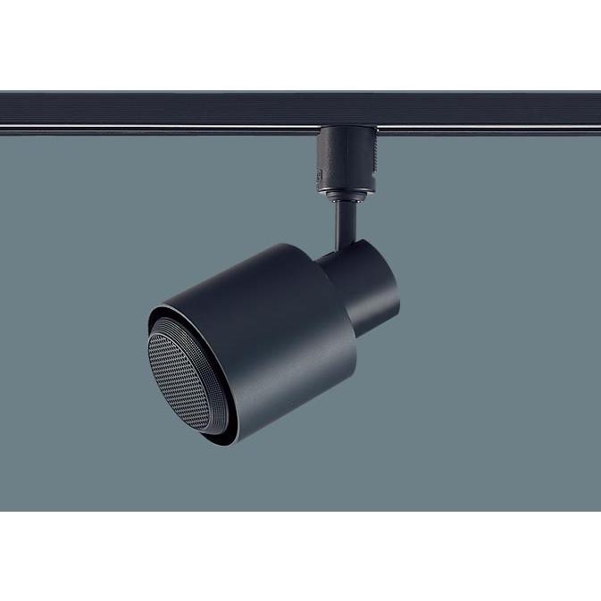 絶品】 スポットライトワイヤレススピーカーセット 納期未定 配線ダクト取付型 XNT0007B パナソニック ホームシアター 絶品】 スポットライトワイヤレススピーカーセット 納期未定 配線ダクト取付型 XNT0007B パナソニック ホームシアター