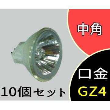 最も優遇 ハロゲン ダイクロ φ35 GZ4 省電力タイプ 中角/ピン JR12V35WLM/K3-H (JR12V35WLMK3H) 10個セット ウシオライティング 白熱電球