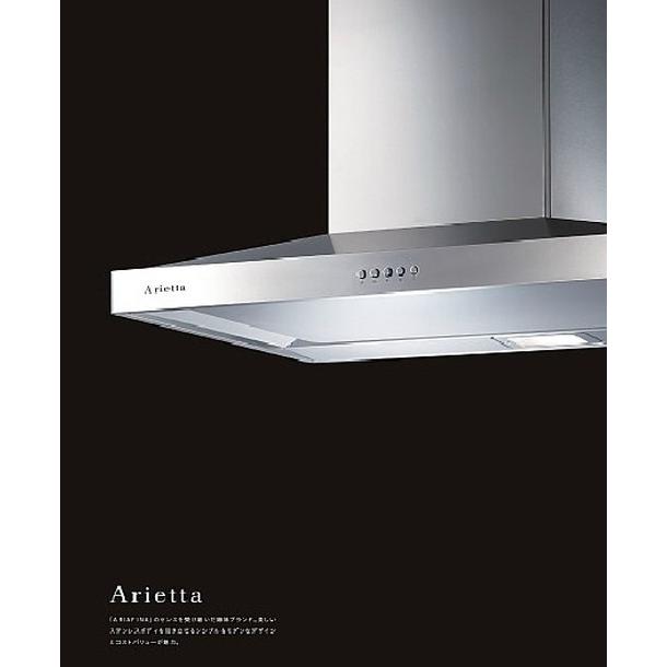 品数豊富! BellWing中部コーポレーション 氷削機 アイスクラッシャー 電動式 HS28 中部コーポレーション 氷削機 アイスクラッシャー 電動式 HS28