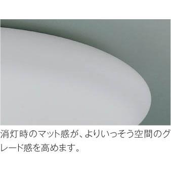 AH48882L シーリング コイズミ照明 照明器具 シーリングライト KOIZUMI_直送品1_｜shoumei-point｜02