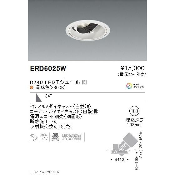 ❤️❤️❤️❤️必携!矯正装置 : 簡便な矯正装置で最大の治療効果を得るために 必携!矯正装置 簡便な矯正装置で最大の治療効果を得るために