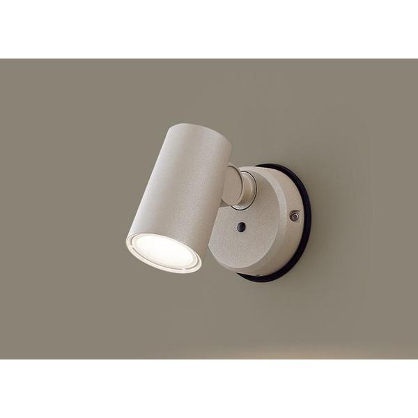 Lgw405le1 エクステリアスポットライト パナソニック 照明器具 エクステリアライト Panasonic