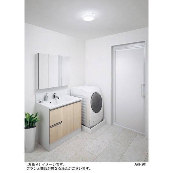 LGW85066LE1 エクステリアライト パナソニック 照明器具 バスライト Panasonic|shoumei-point|02