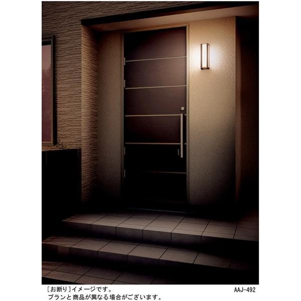 LGWC85063U エクステリアライト パナソニック 照明器具 エクステリアライト Panasonic|shoumei-point|02