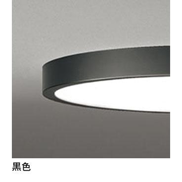 OL291416BR シーリングライト オーデリック 照明器具 シーリングライト
