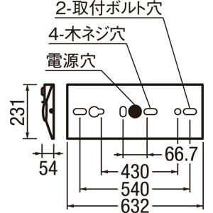 XR506004R4A　非常用照明器具・誘導灯器具　オーデリック　非常用照明器具　ODELIC　照明器具