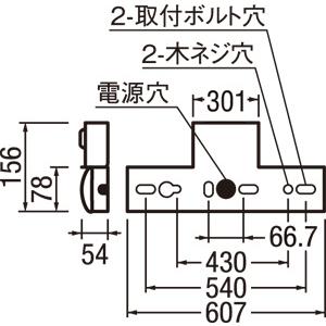 XR506007R4B　非常用照明器具・誘導灯器具　オーデリック　非常用照明器具　ODELIC　照明器具