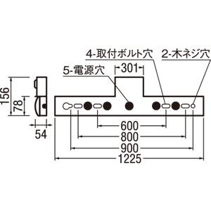 XR506008R2C　非常用照明器具・誘導灯器具　オーデリック　照明器具　非常用照明器具　ODELIC