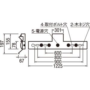 XR506011R4C　非常用照明器具・誘導灯器具　オーデリック　非常用照明器具　ODELIC　照明器具