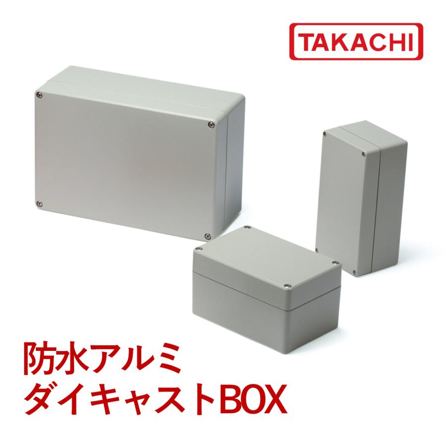 タカチ AD24-16-10 AD型 防水・防塵アルミダイ タカチ AD24-16-10 AD型 防水・防塵アルミダイ