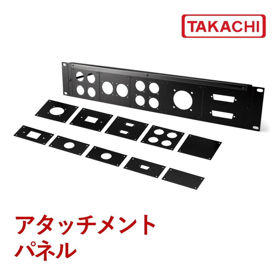 タカチ（TAKACHI） ATR-210-2B AT型EIA規格2Uパネル