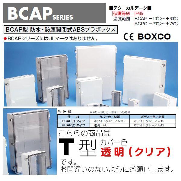 M22様箱無し3本 Amazon.co.jp: 三次元マスク 1箱 ふつう/Mサイズ 30枚 ホワイト