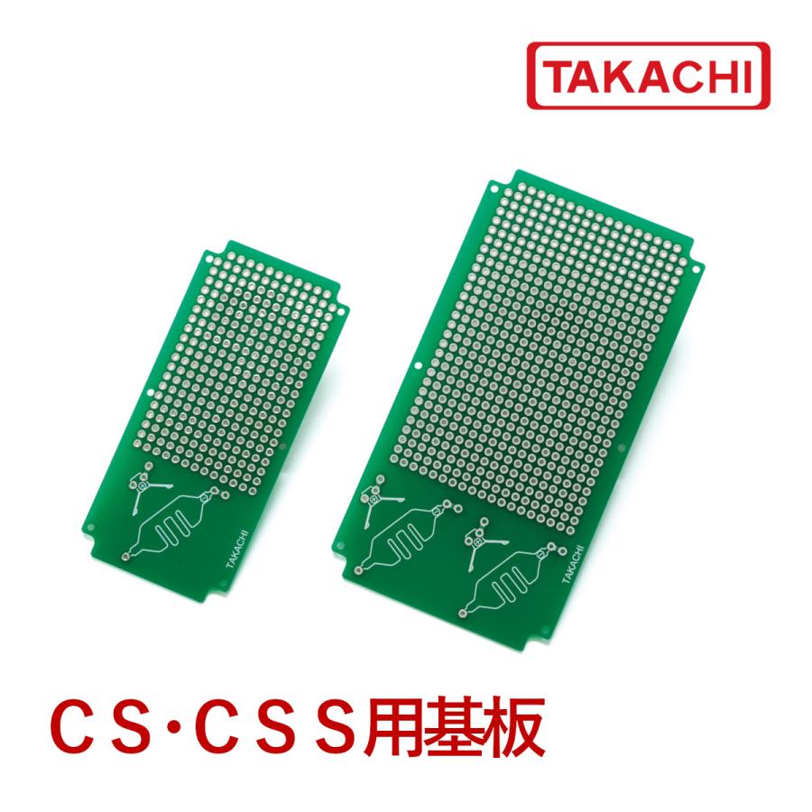 takachi-cspb-75-cs-css-yahoo