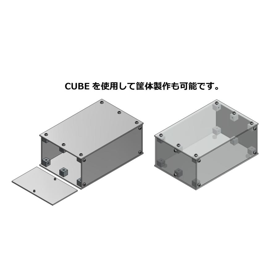 タカチ CUBE10-M4-P キューブ型垂直取付スペーサー タカチ CUBE10-M4-P キューブ型垂直取付スペーサー