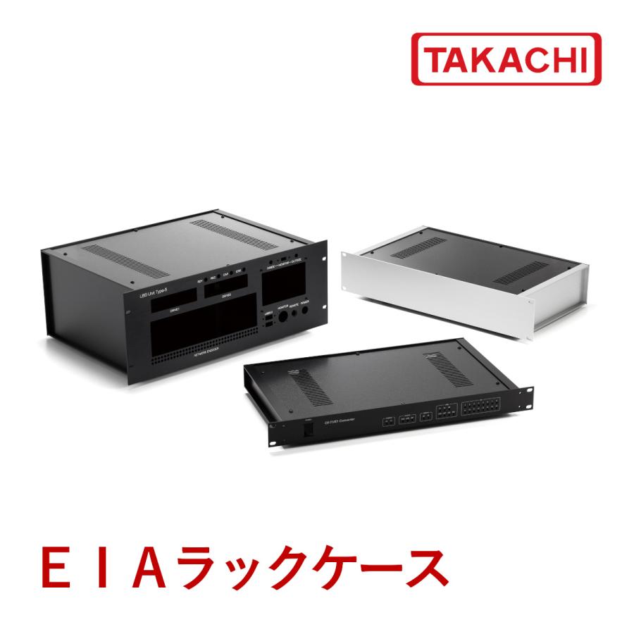 タカチ ER222-20S ER型EIA規格5U用ラックマウント