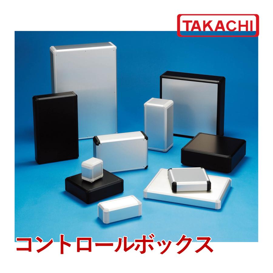 Amazon | タカチ電機工業 コントロールボックス シルバー/ブラック FC13-30-20BX | 筐体 | 産業・研究開発用品 通販 タカチ電機工業 FC型コントロールボックス FC13-30-20GS