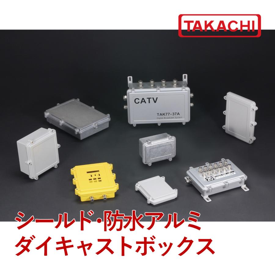 ｈｑ２７ １７ １０ｇ シールド対策防水 防塵アルミダイキャストボックス 送料無料 Hq27 17 10g あぼ電機 通販 Yahoo ショッピング